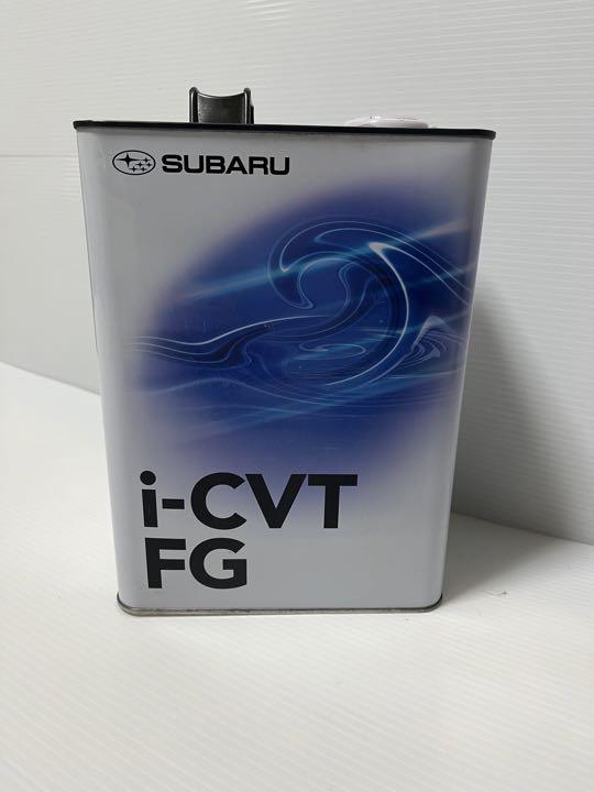 スバル フルード i-CVT FG 4L オートマオイル　ステラ　R1　R2_画像1