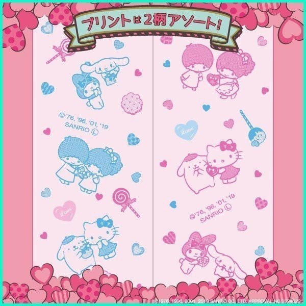  character toilet to paper circle . made paper Sanrio character z Valentine & White Day double 25m 12 roll X8 pack 