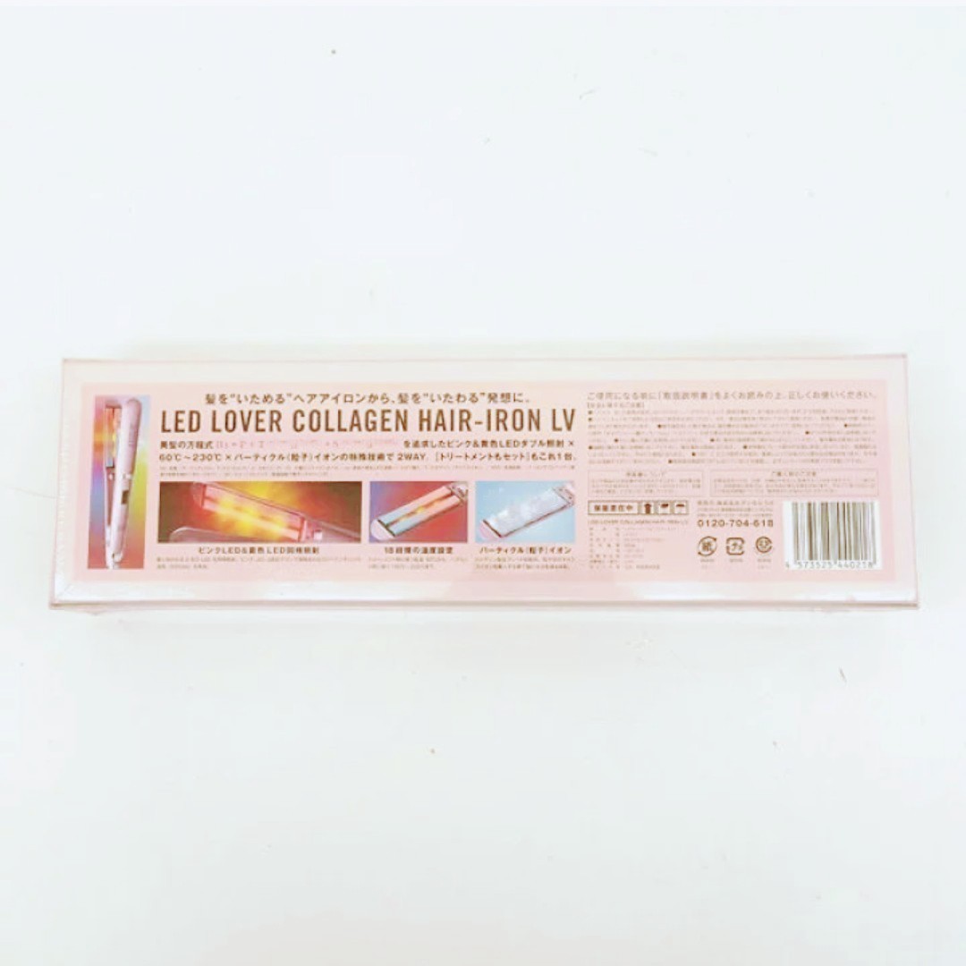 LED LOVER コラーゲンヘアアイロン LV るくケース付き〈ピンク