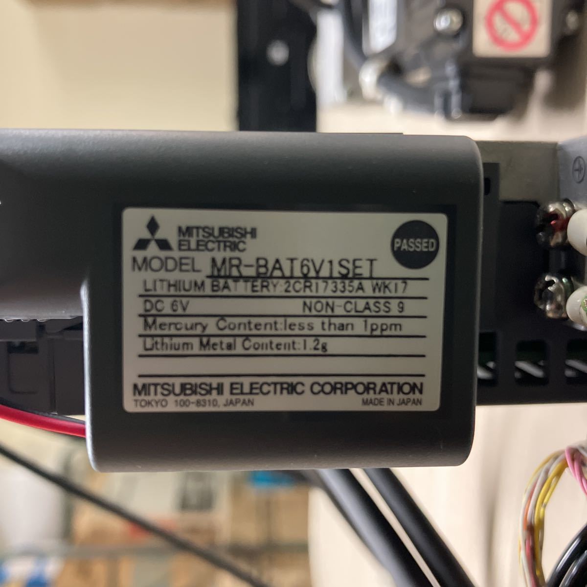 超安い 【中古品】MITSUBISHI MR-J4-10B/HG-KR13/SHIMPO エイブル減速