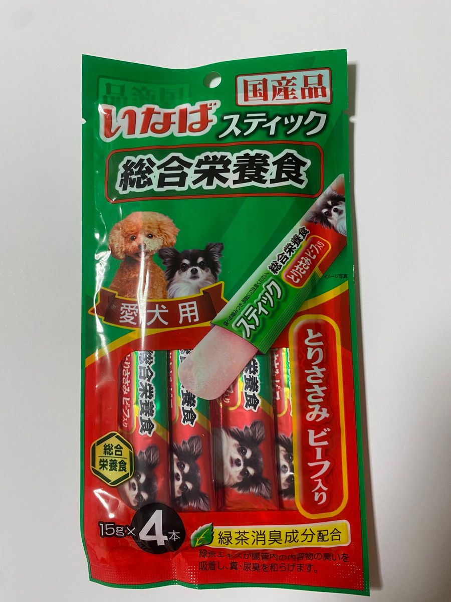 ころん様専用|PayPayフリマ
