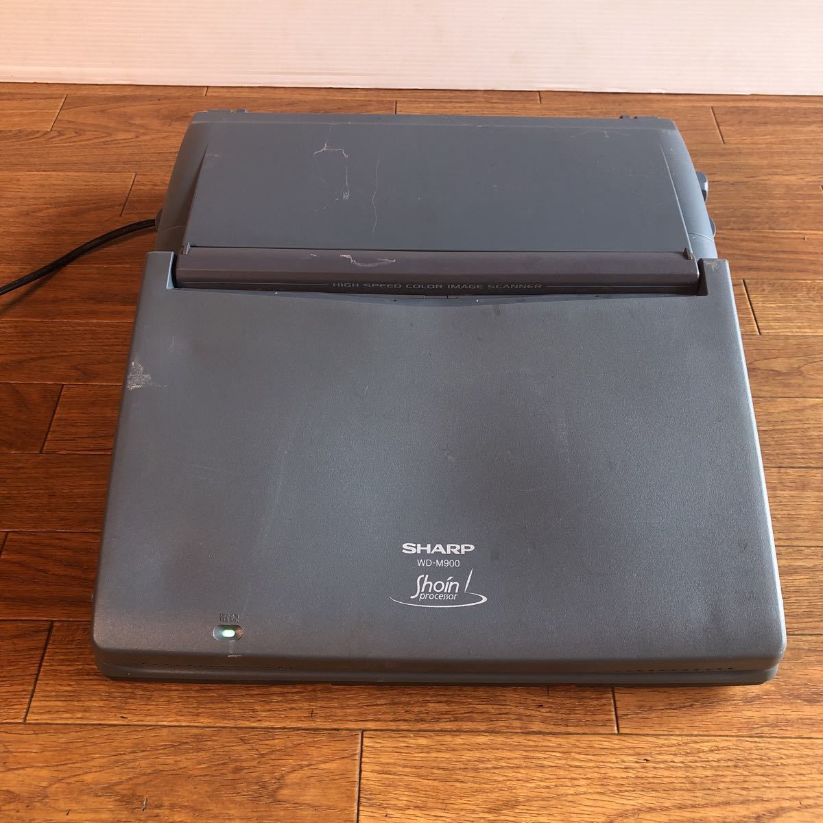 SHARP シャープ 書院 カラーワープロ WD-M900の入札履歴 - 入札者の順位