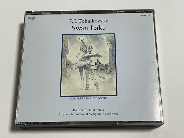 3枚組CD『バレエ音楽大全集 チャイコフスキー 白鳥の湖』(舞台で踊るバレリーナのためのバレエ音楽大全集)_画像1