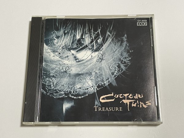 国内盤CD コクトー・ツインズ Cocteau Twins『トレジャー (神々が愛した女たち) Treasure』CY-4412_画像1