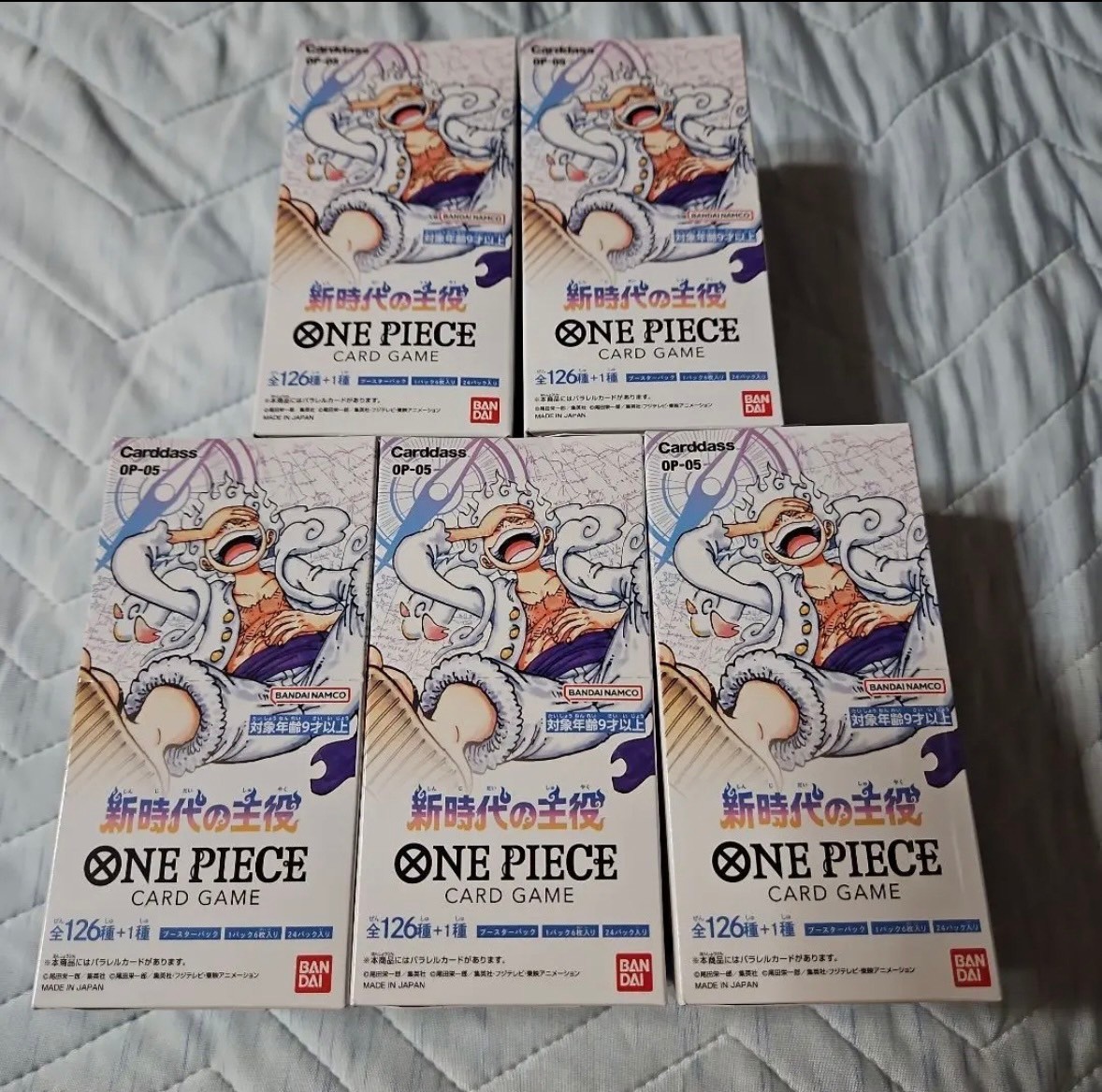 未開封 ONE PIECE カードゲーム 4box 新品 未開封-