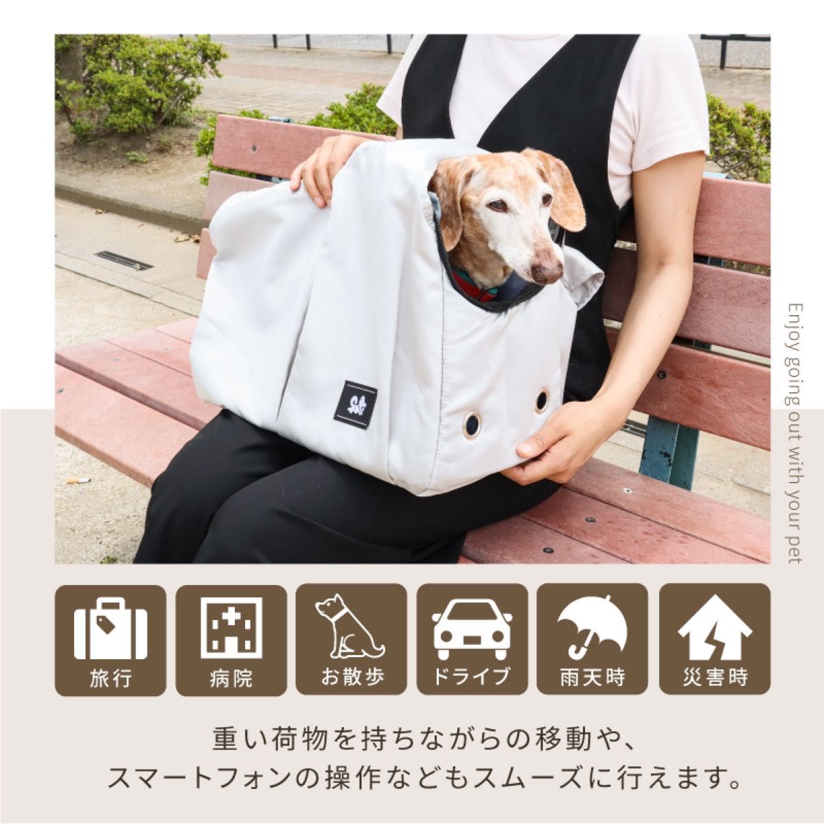 ペットスリング おでかけキャリーバッグ【犬 猫 通用】肩掛け 顔出せ 耐荷重10kgまで　小型犬 通気性 おしゃれ 軽い 通院 。