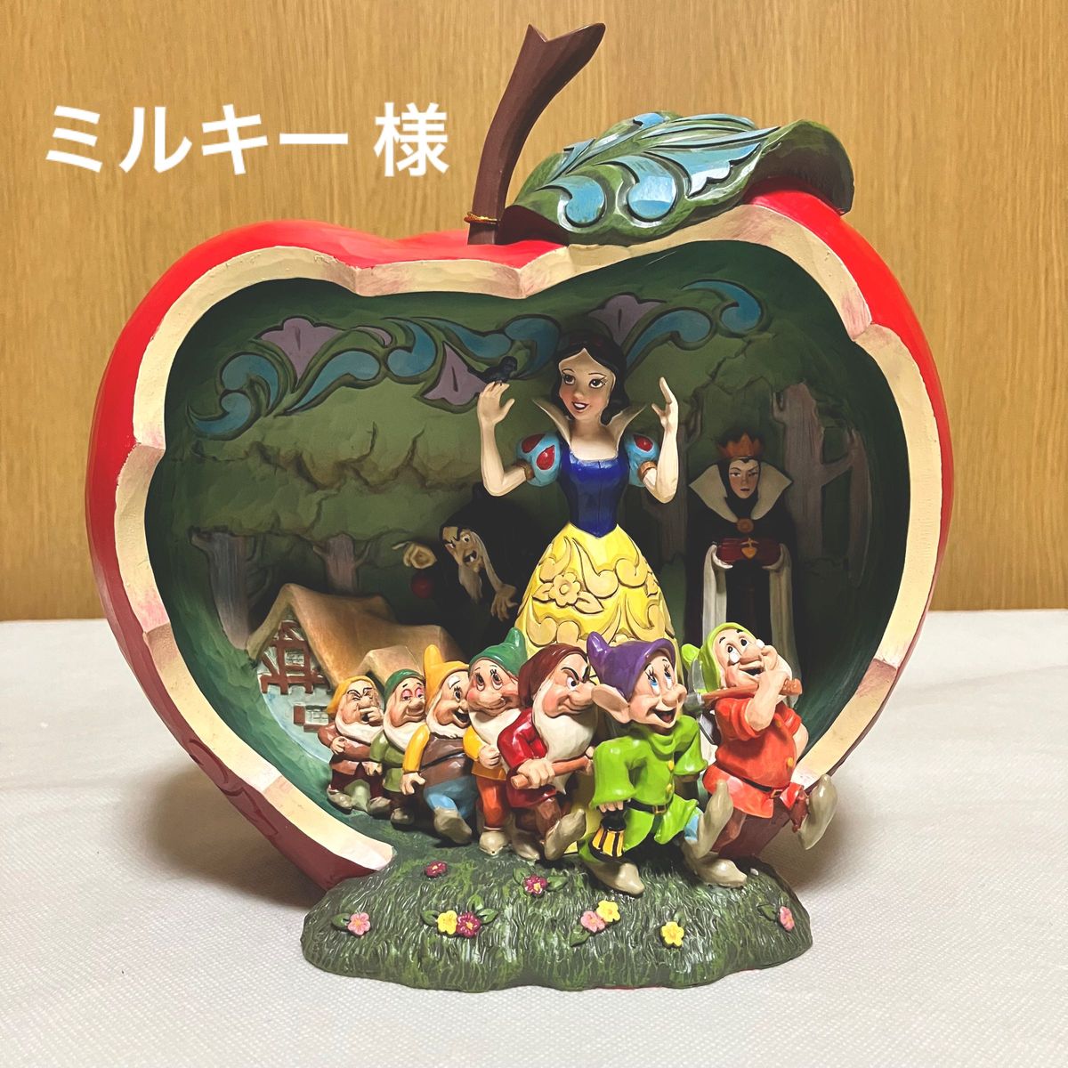 ディズニートラディション】 白雪姫 アップル シーン 七人の小人 ディズニートラディション】 白雪姫 アップル シーン 七人の小人