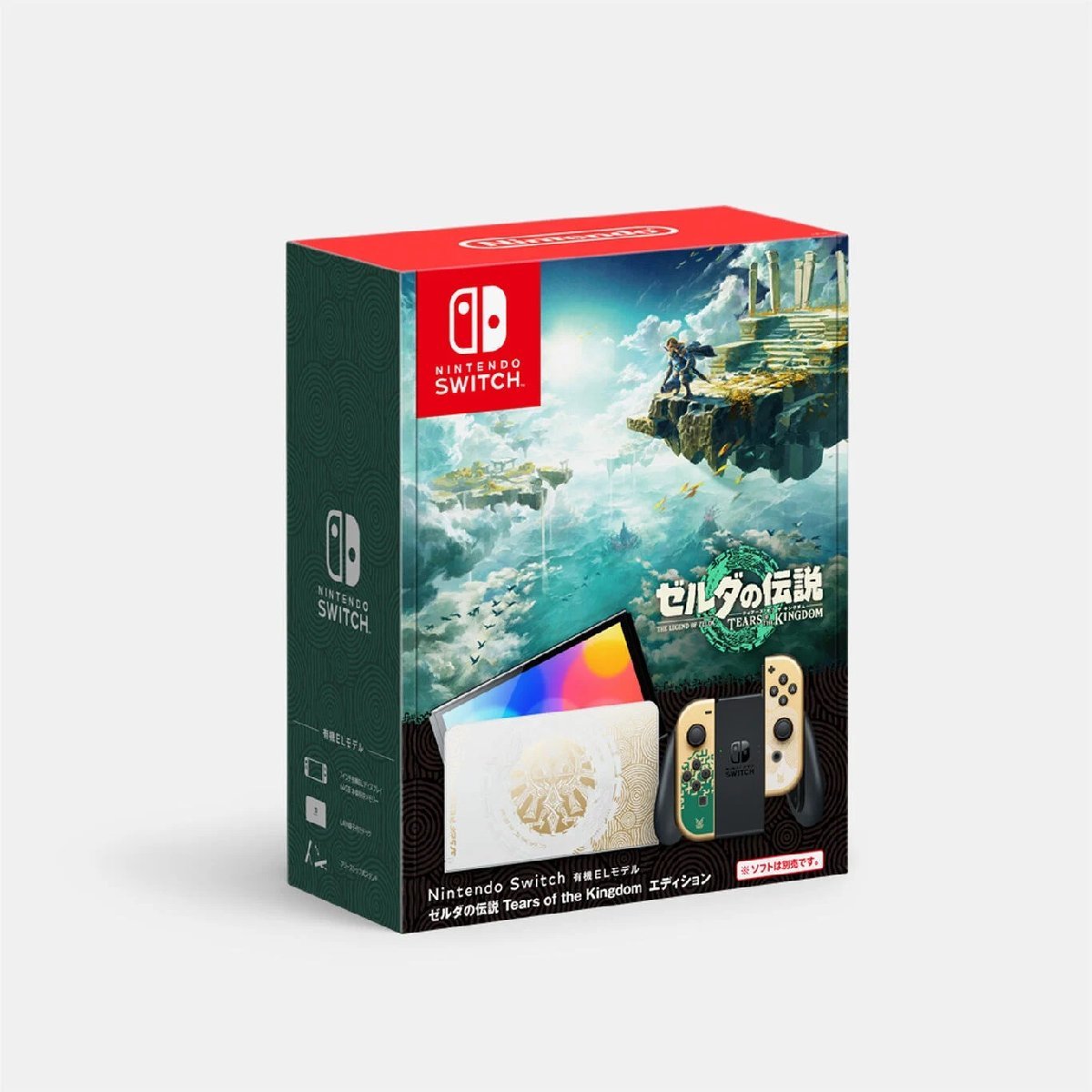 任天堂 Nintendo Switch 有機ELモデル ゼルダの伝説 ティアーズ オブ ザ キングダムエディション ニンテンドースイッチ 未使用 買取品