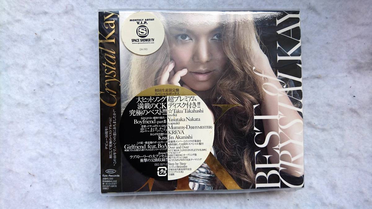 BEST of CRYSTAL KAY　初回生産限定盤 プレミアムディスク付きの3枚組_画像1