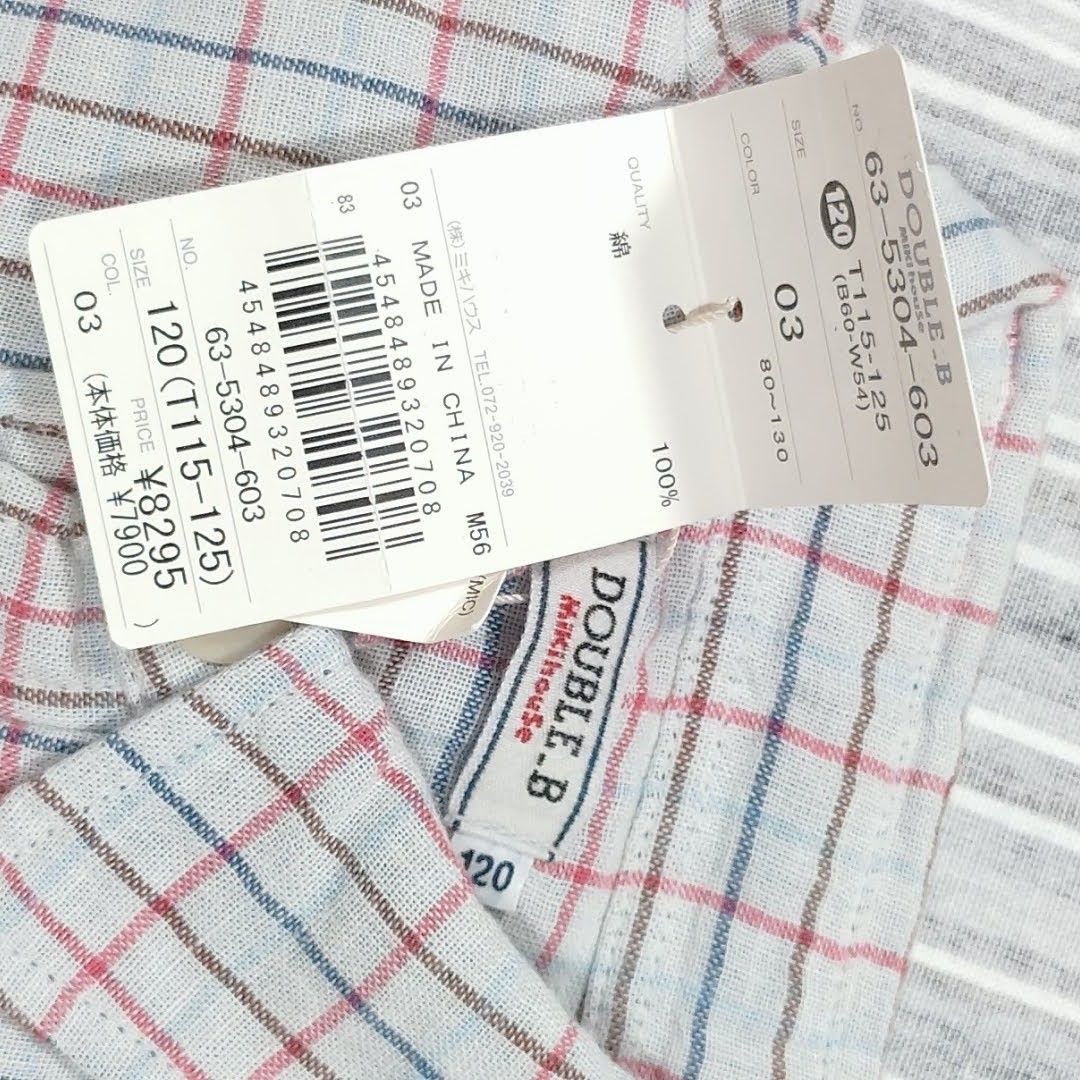 ★新品★ミキハウス/ダブルB*ガーゼ素材*長袖シャツ*120㎝