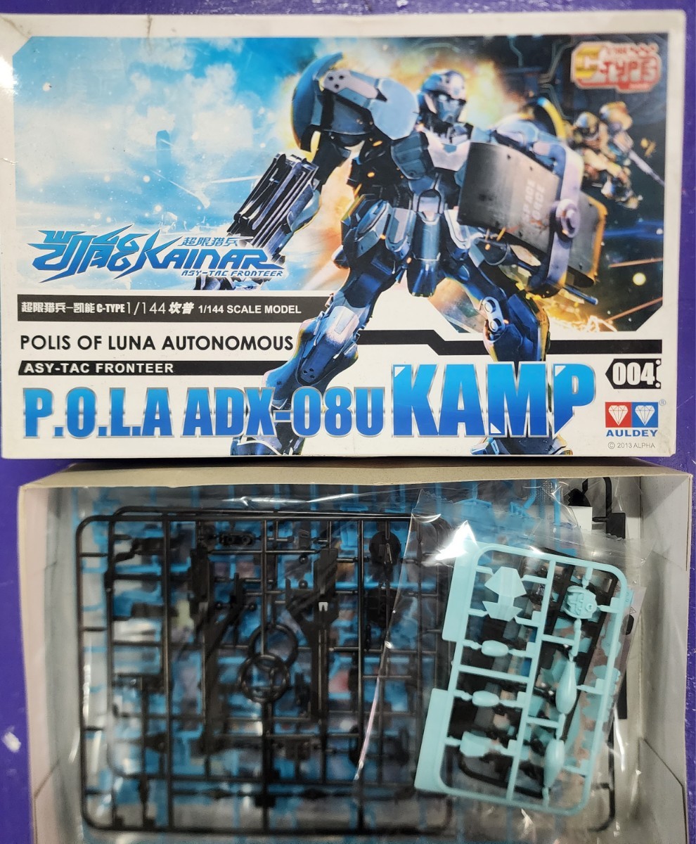 超限兵 能 KAINAR カイナー　中華プラモ　セット ガンダム ガンプラ 未組立_画像5