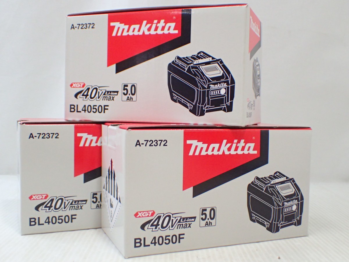 m1946 / 未使用 makita マキタ リチウムイオンバッテリー BL4050F 40V