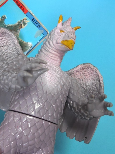 ポピー キングザウルスシリーズ ヒドラ ソフビ ヒドラ ウルトラマン mV397a 当時物 ポピー キングザウルス
