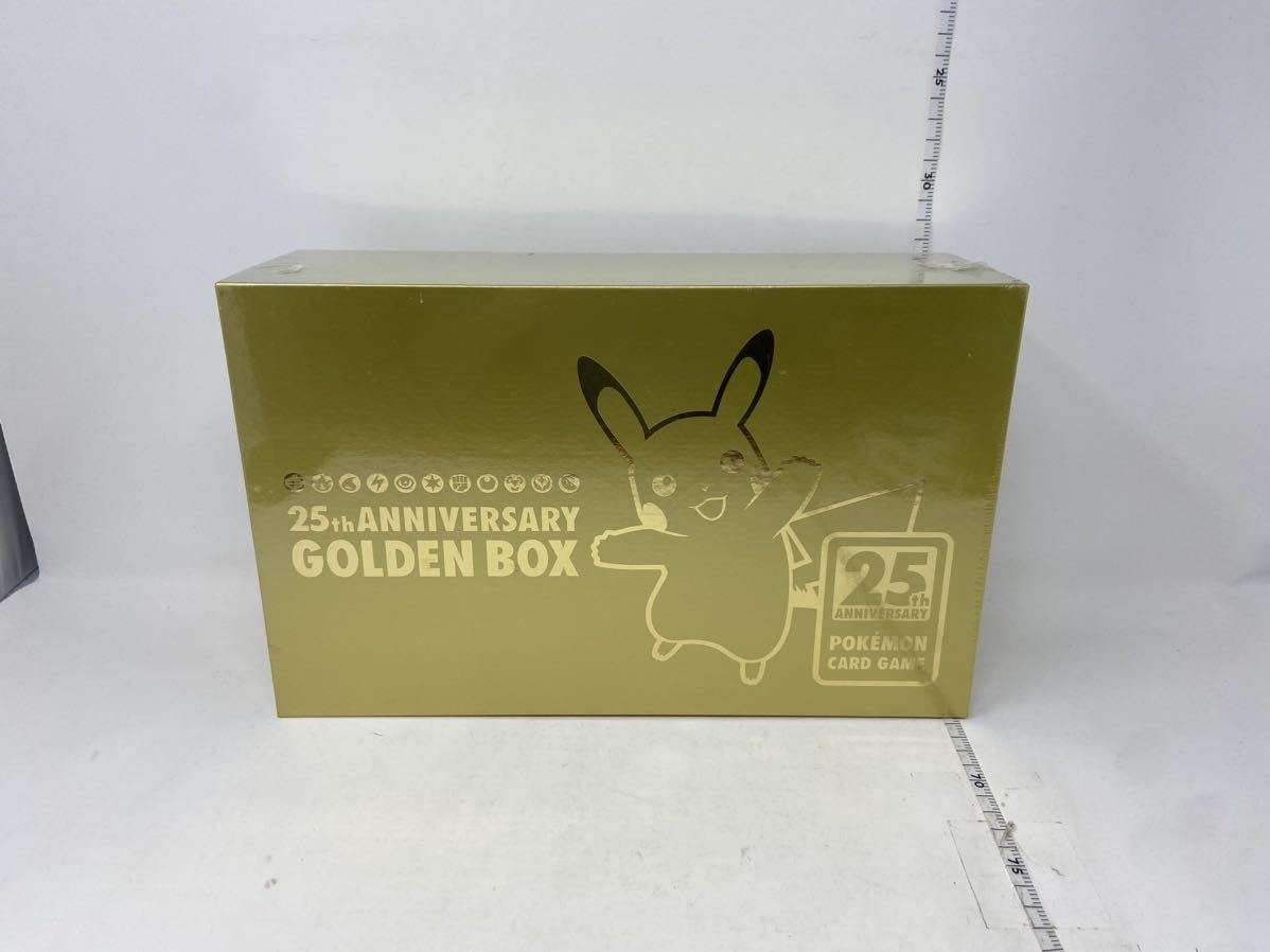 未使用 未開封ポケモンカードゲーム ソード&シールド 25th ANNIVERSARY GOLDEN BOX (ポケカ)