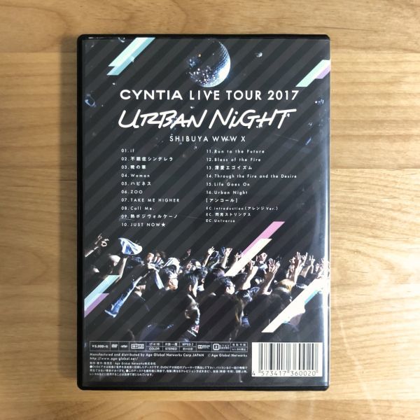 【廃盤 限定DVD 稀少ポストカード付】 CYNTIA / LIVE TOUR 2017 URBAN NIGHT SHIBUYA WWW X 検) 嬢メタル Aldious Mary’s Blood LOVEBITES_画像3