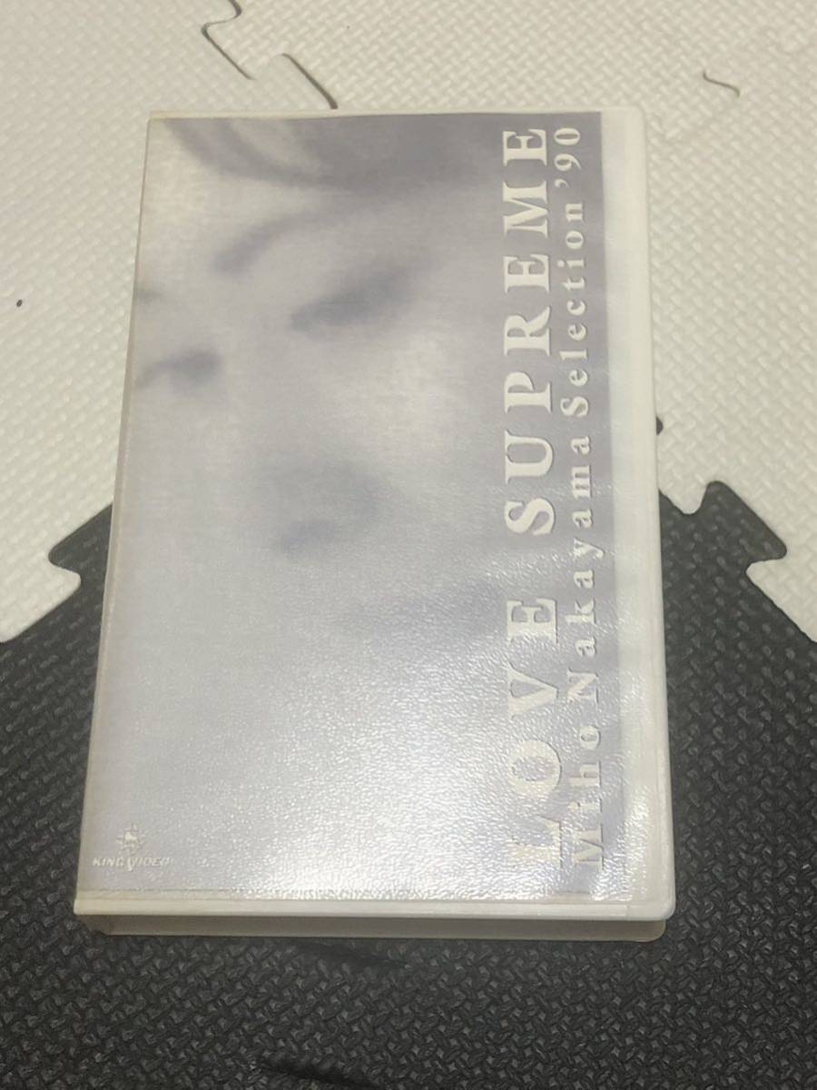 中山美穂 LOVE SUPREME Miho Nakaya selection VHSの画像1
