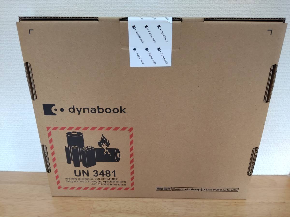 【未使用未開封】東芝　dynaEdge DE100/P(Core M-6Y57/8GB/SSD128GB/ODD無/Win10Pro/Offrice無) A622APL81151_画像1