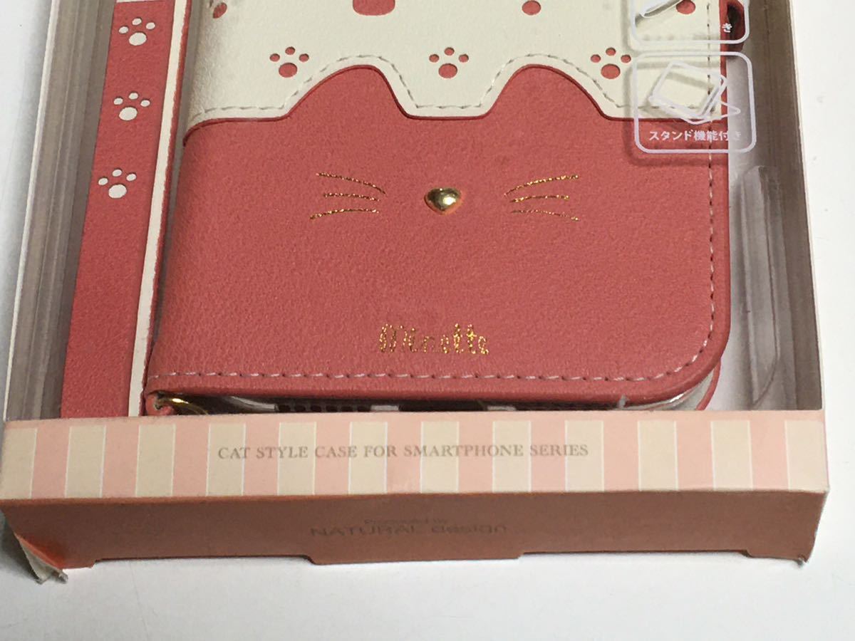 匿名送料込 iPhone11用カバー 手帳型ケース ピンク minette ミネット 可愛い 猫 ネコ マグネット スタンド アイホン11 アイフォーン11/TU2_画像4
