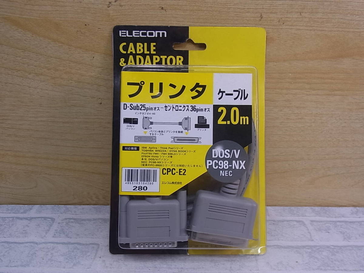 ◎L/392●【未使用品】エレコム ELECOM☆プリンタケーブル☆D-Sub25pinオス-セントロニクス36pinオス☆CPC-E2_画像1