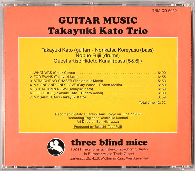 (CD) 加藤崇之 『Guitar Music』 西独盤 TBM CD 5032 Takayuki Kato Trio ギター・ミュージック / three blind mice_画像2