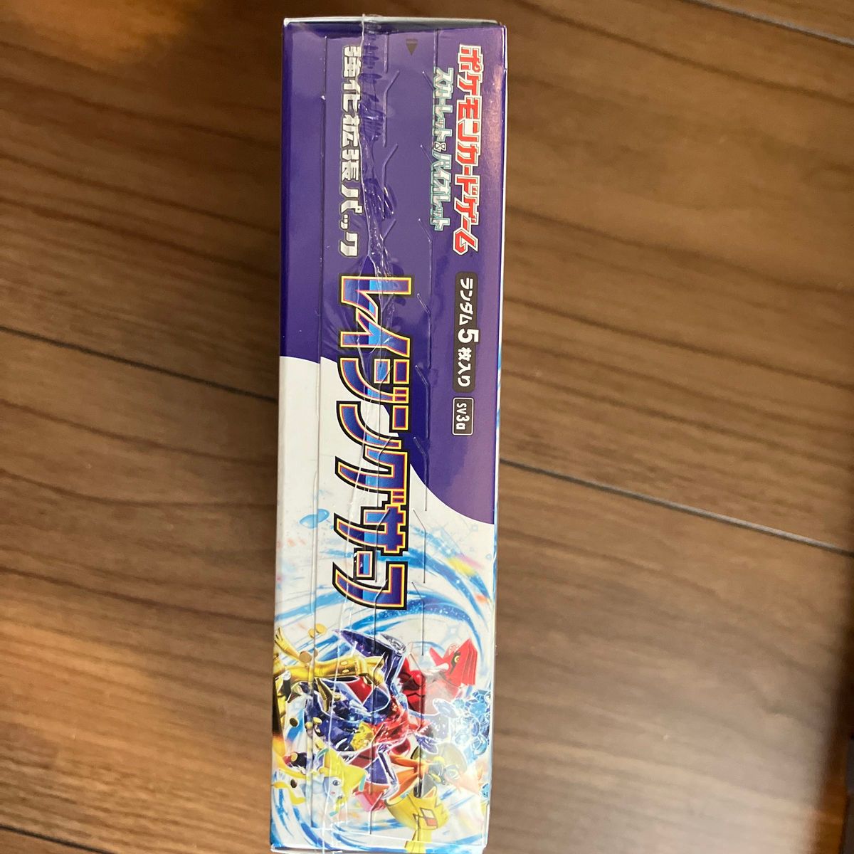 ポケモンカード レイジングサーフ&exスペシャルセット|Yahoo ポケモンカード レイジングサーフ&exスペシャルセット|Yahoo