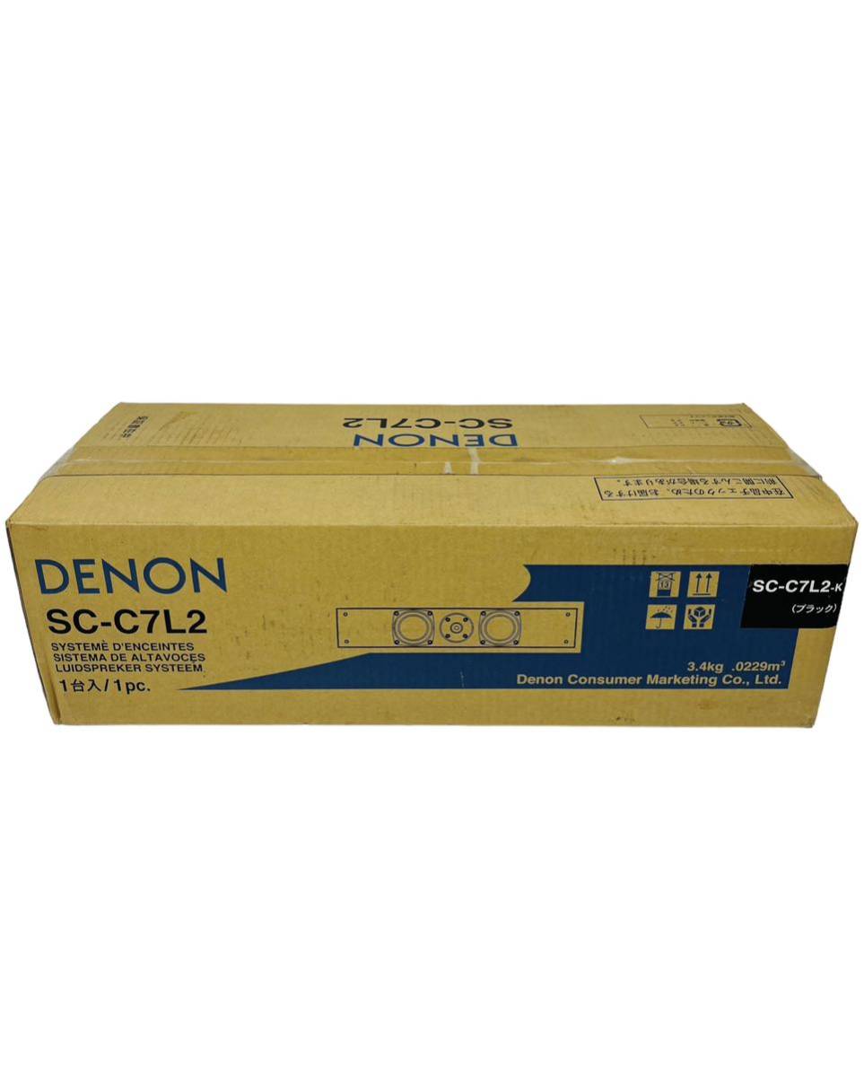 高価値】 デノン DENON □新品□ センター型スピーカーシステム