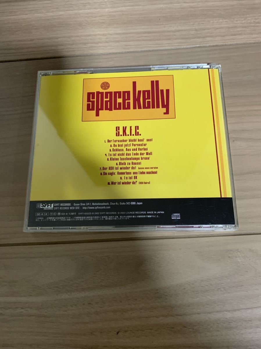 Space Kelly /S.K.F.C. 国内盤　送料込 スペース・ケリー　ネオアコ　ギターポップ_画像2
