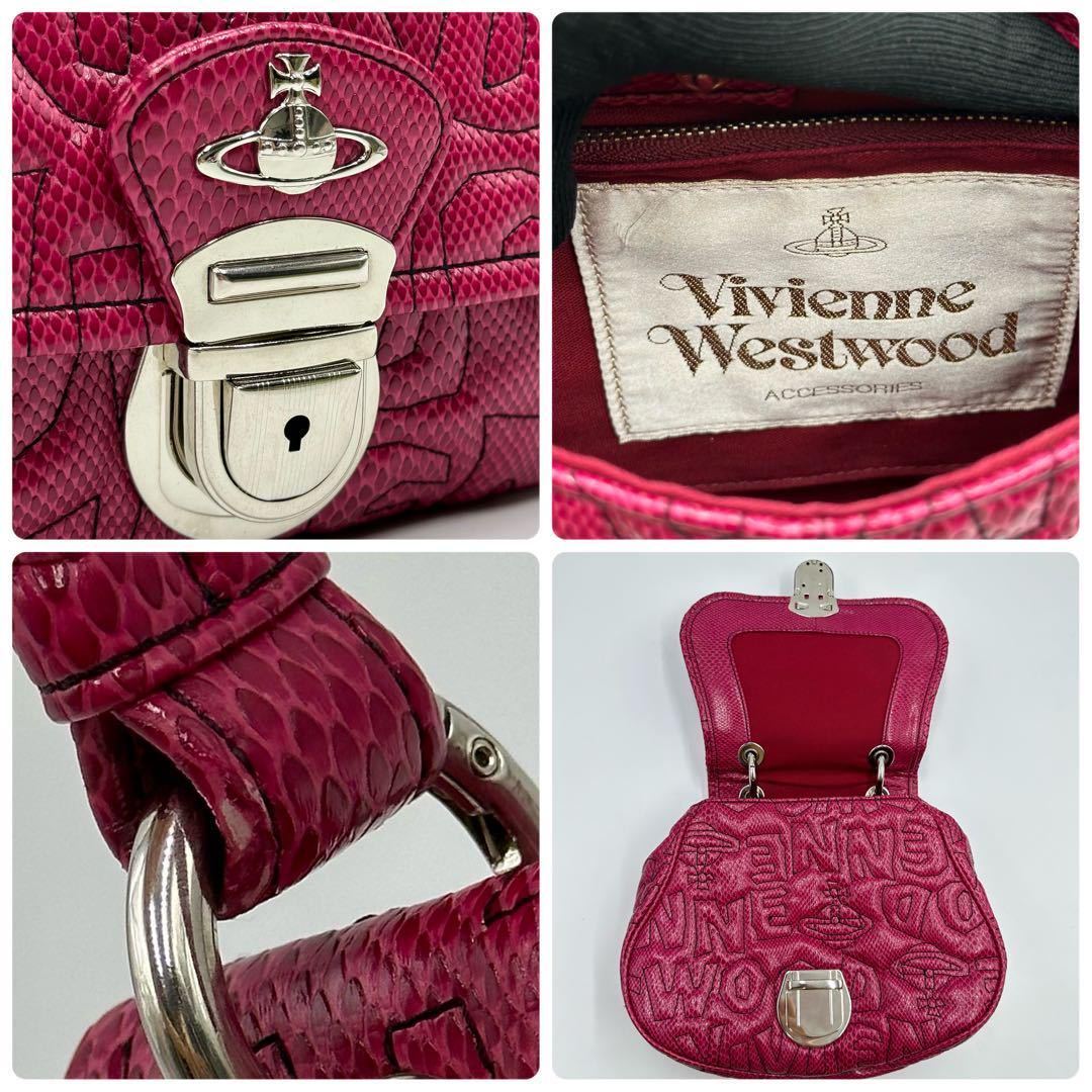 極美品 2way Vivienne Westwood ヴィヴィアン ハンドバッグ 斜め掛け