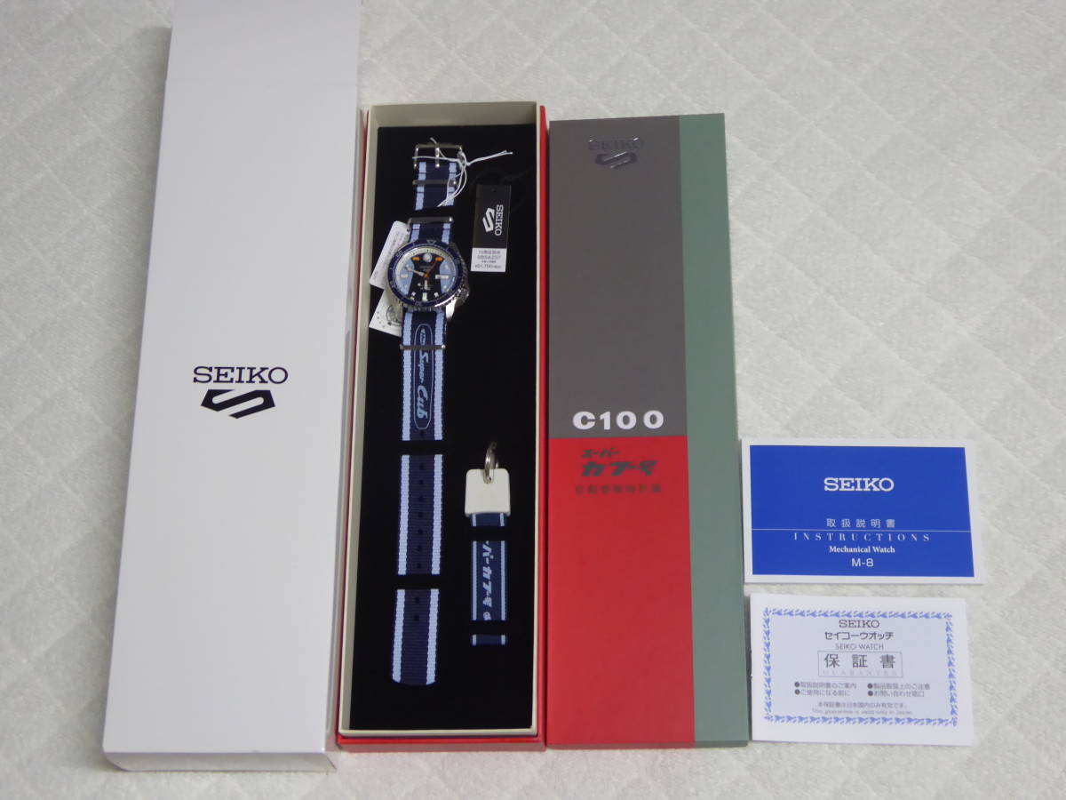 【新品未使用】SEIKO セイコー5 スポーツ 55周年 初代 スーパーカブ 55th Anniversary Honda Super Cub Limited Edition SBSA237_画像2