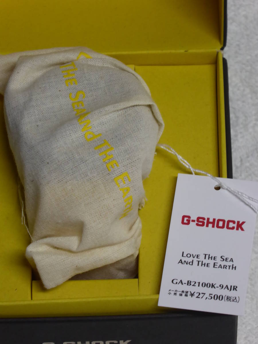 新品未使用】CASIO G-SHOCK カシオ Love Sea and The Earth イルクジ