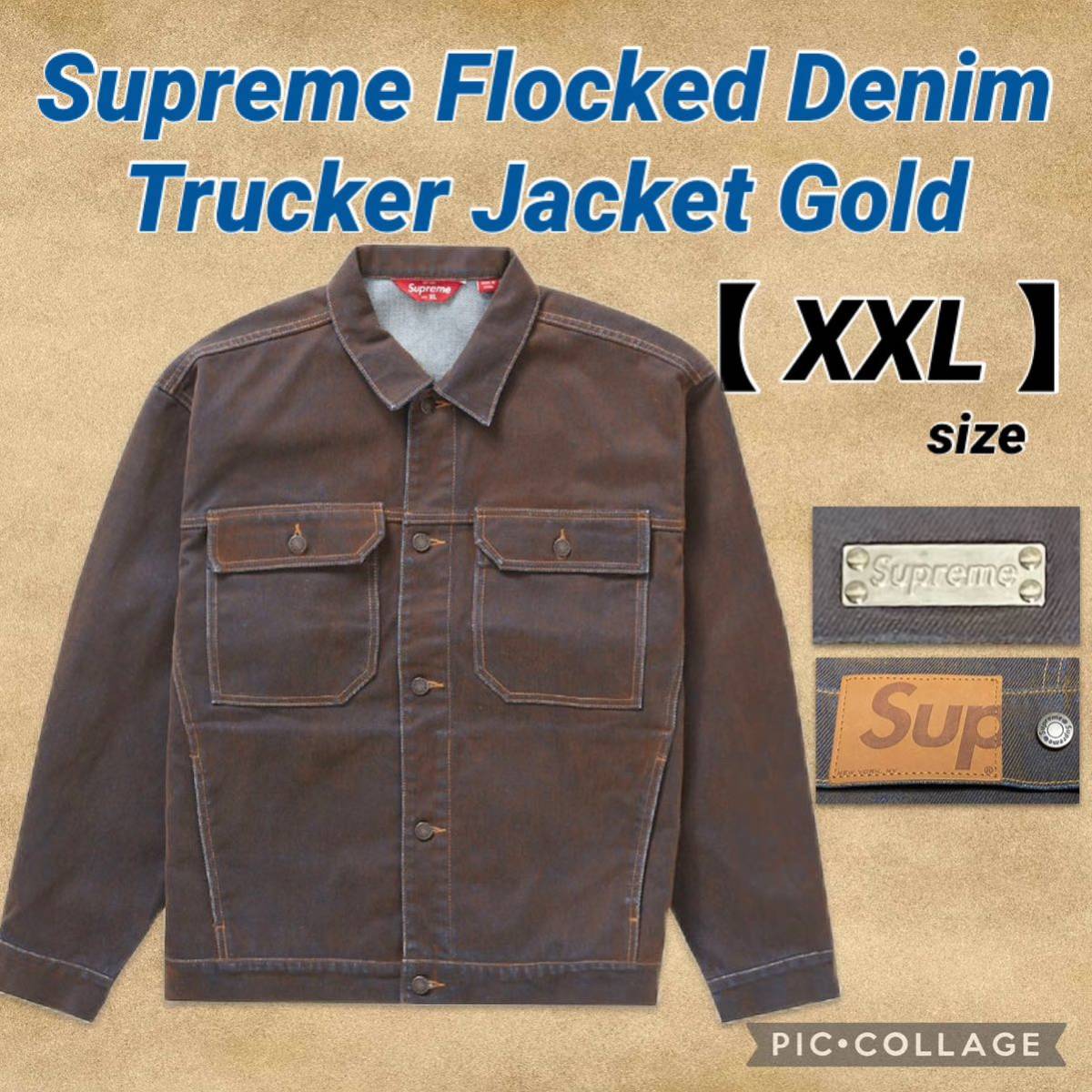 Supreme Flocked Denim Trucker Jacket Gold 【 XXL 】