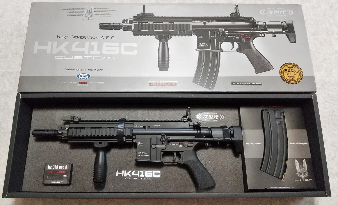 東京マルイ HK416C 次世代電動ガン(電動ガン)｜売買されたオークション