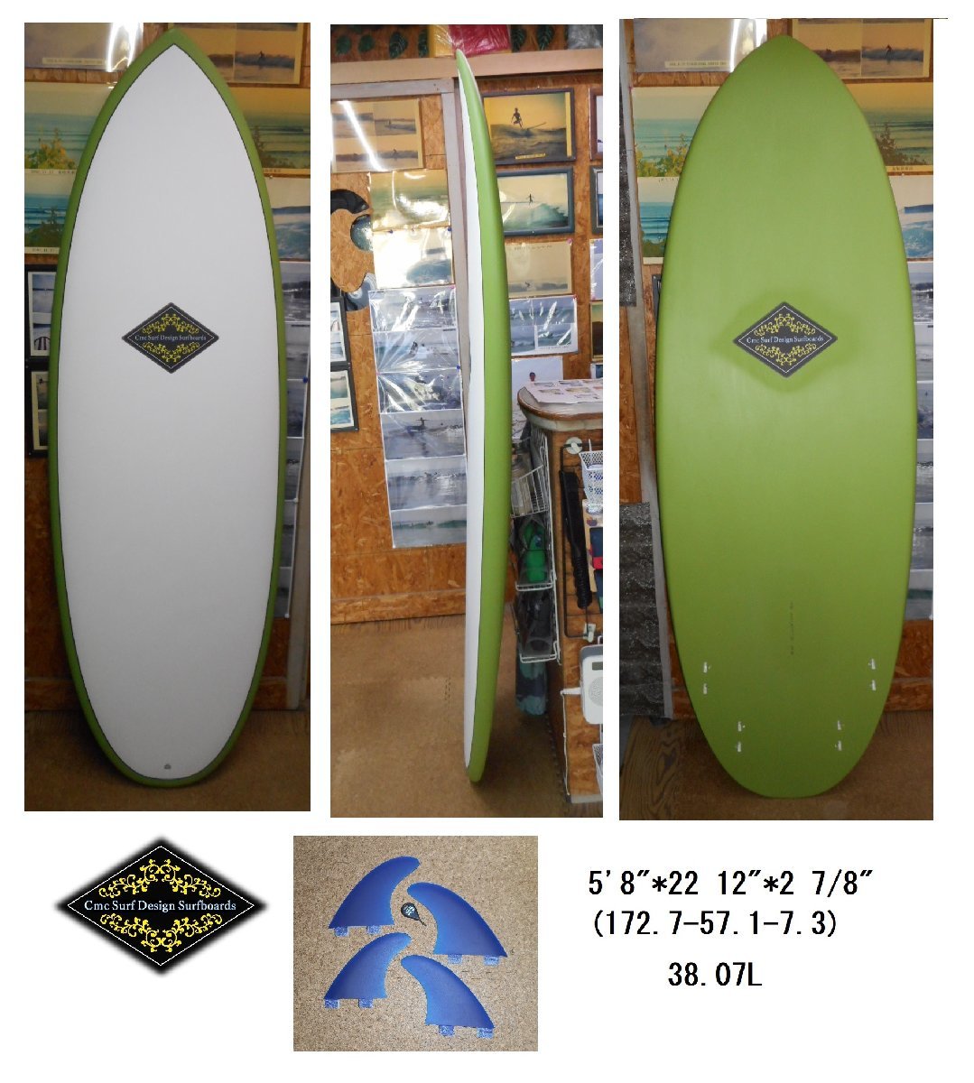 бесплатная доставка ( часть за исключением )*2023* CMC SURF ORIGINAL SURFBOARDS 5\'8 ласты есть низ lime новый товар 