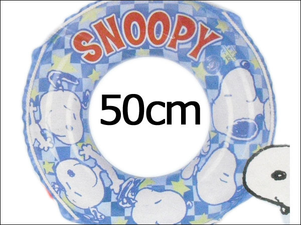 [ postage 185 jpy ] rare Snoopy swim ring blue 50cm cardboard equipped junk treatment float wa float .