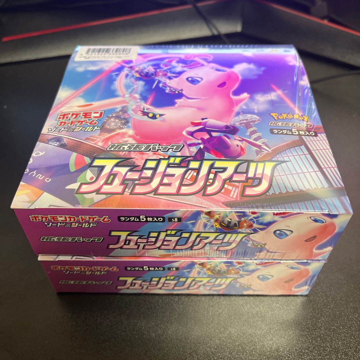 フュージョンアーツBOX(シュリンク付き未開封)|Yahoo!フリマ(旧