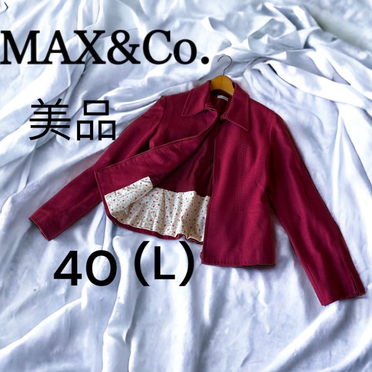 MAX&Co マックスアンドコー ジップアップジャケット ブルゾン 40 L