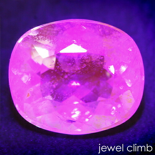 贅沢品 ハックマナイト 0.44CT ルース 宝石 その他