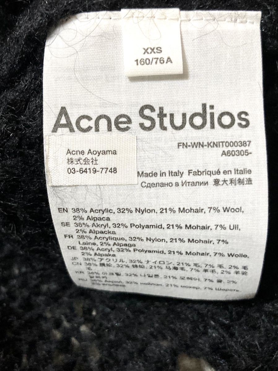 アクネストゥディオズ　acne studios レース　ニット　セーター　モヘア　ローゲージ　レディース ブラック　黒　ワイドシルエット