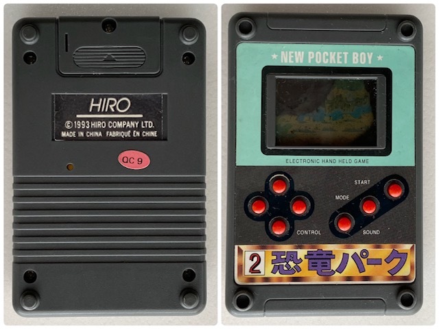 ヒロポケットボーイ2恐竜パーク　動作不明ジャンク品_画像1