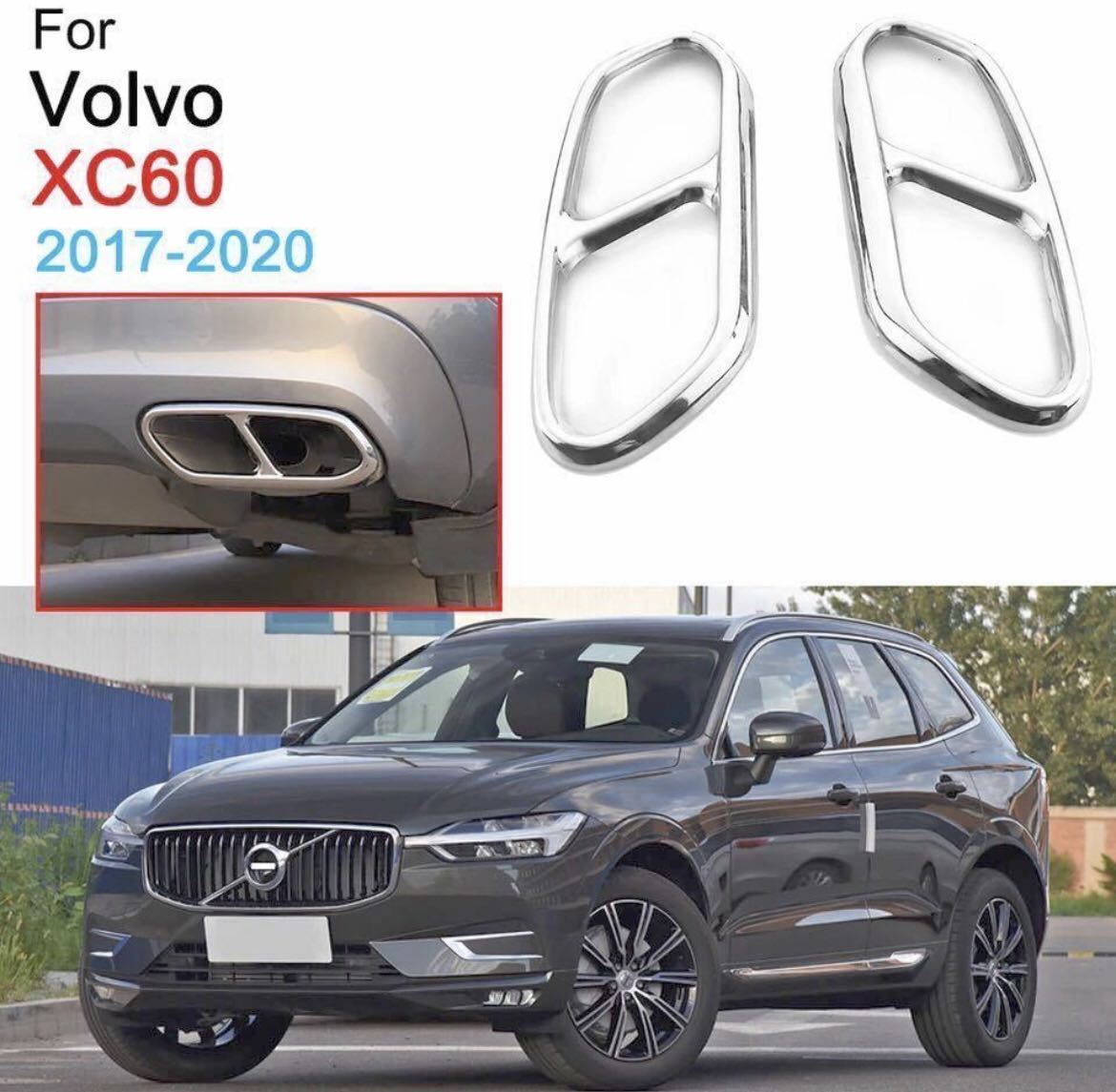  returned goods guarantee / postage included / Volvo XC60 muffler cover left right set stainless steel Volvo XC60 [2017-] after market goods custom muffler cutter 