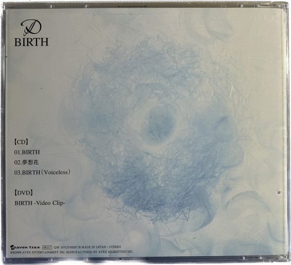 D 「BIRTH」 CD 　(SAM124)_画像3