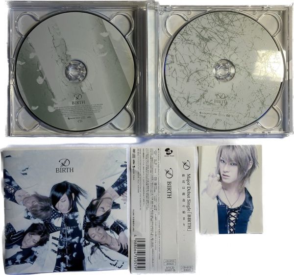 D 「BIRTH」 CD 　(SAM124)_画像2