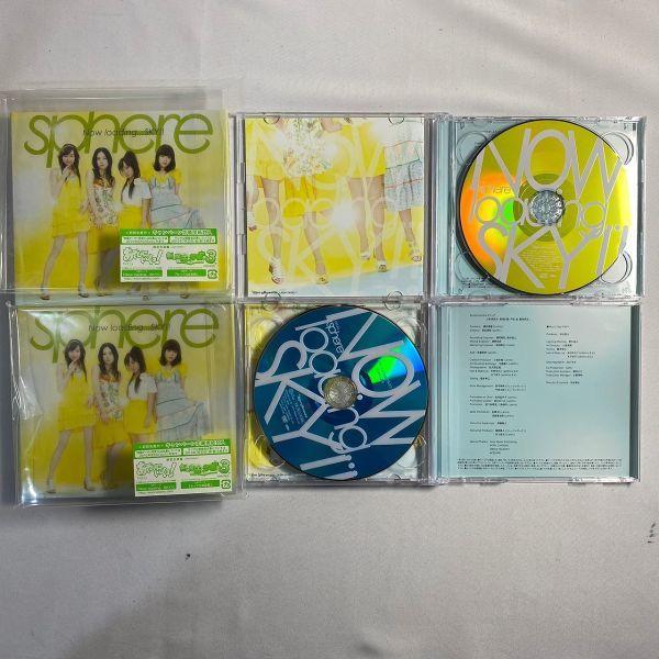 sphere スフィア CD 8枚セット　(SAM25)_画像4