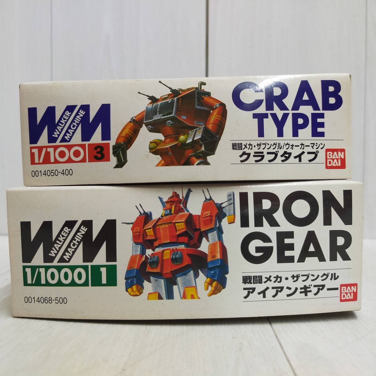 未組立 バンダイ 戦闘メカ ザブングル ウォーカーマシン クラブ 未組立 バンダイ 戦闘メカ ザブングル ウォーカーマシン クラブ