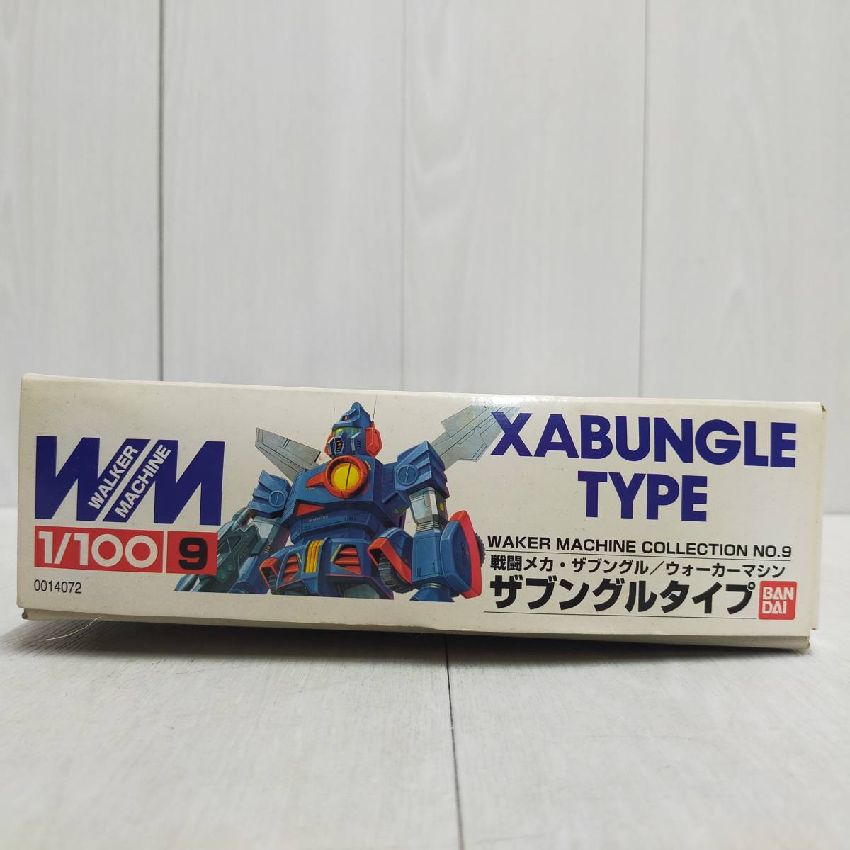 [ free shipping ] not yet constructed * BANDAI Blue Gale Xabungle War car machine The bngru type 1/100 scale Bandai WM plastic model model hobby 