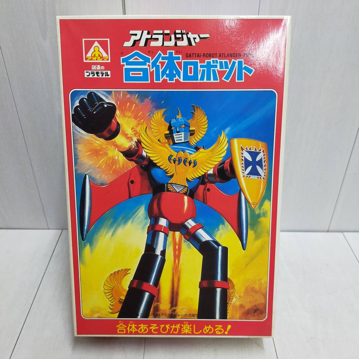 未組立 アオシマ 合体ロボット アトランジャー 021651 AOSHIMA 未組立 アオシマ 合体ロボット アトランジャー 021651 AOSHIMA