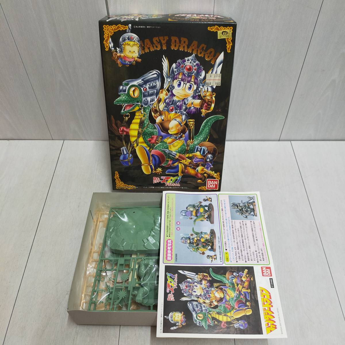 未組立 BANDAI Dr ドクタースランプ アラレちゃん ファンタジー 未組立 BANDAI Dr ドクタースランプ アラレちゃん ファンタジー