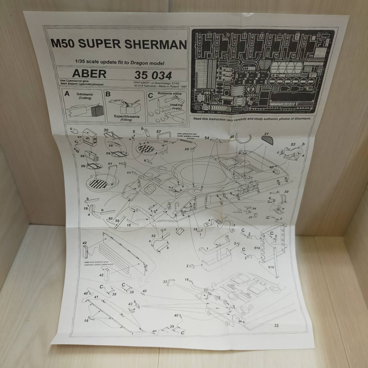 【 送料無料 】 未組立 ◆ ABER 35 034 M50 SUPER SHERMAN 1/35 スケール アーベル シャーマン 戦車 ドラゴン エッチングパーツ 模型 趣味