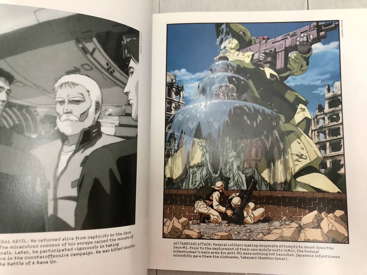 送料無料 初版 帯付き M S ERA0099 機動戦士ガンダム戦場写真集 送料無料 初版 帯付き M S ERA0099 機動戦士ガンダム戦場写真集