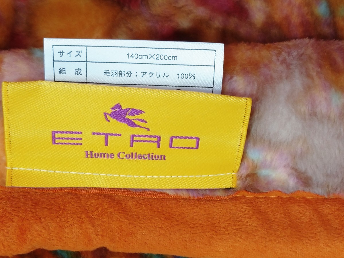 ETRO エトロ アクリルニューマイヤー毛布 毛布 ET2520 サイズ ETRO エトロ アクリルニューマイヤー毛布 毛布 ET2520 サイズ